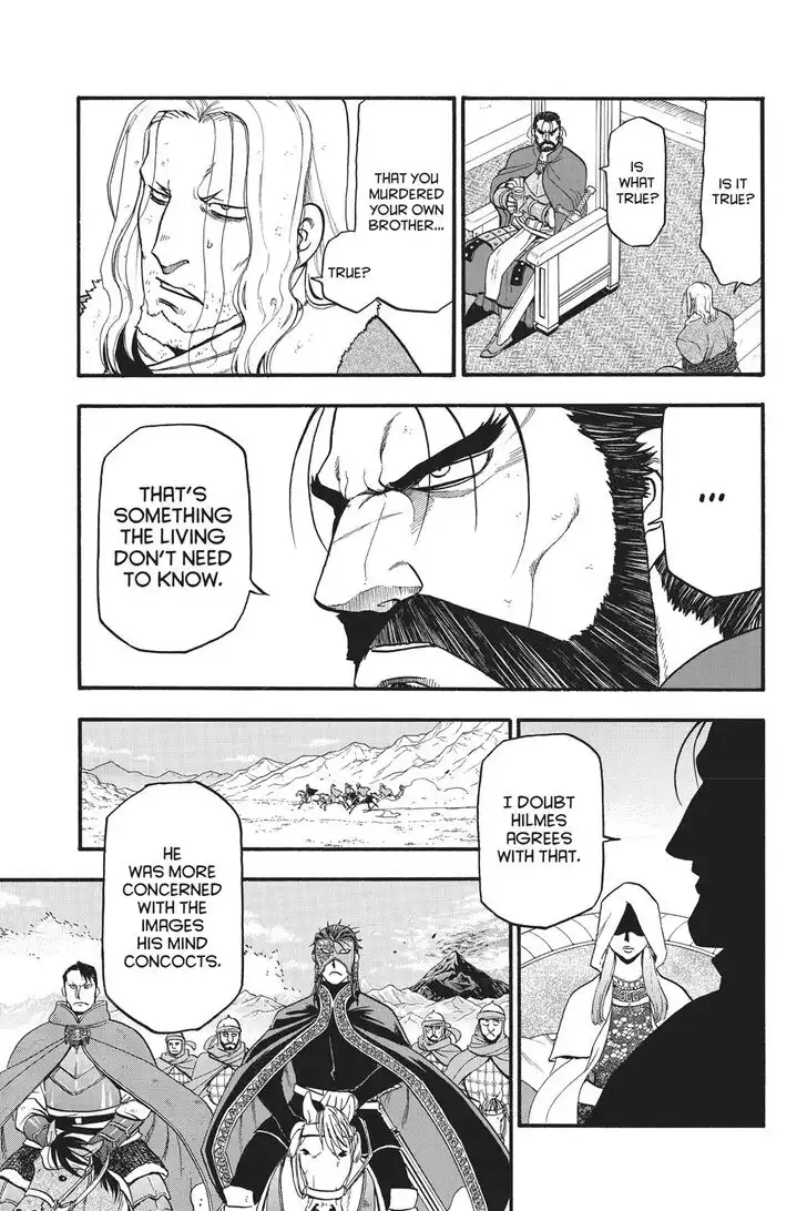 Arslan Senki (ARAKAWA Hiromu) Chapter 80 15